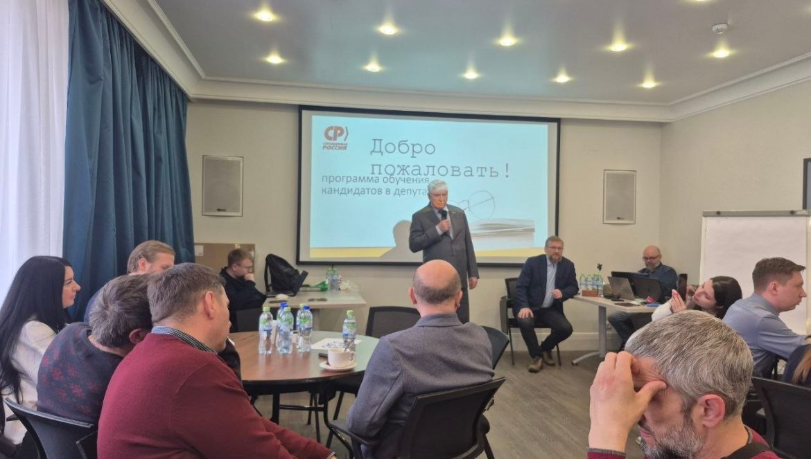 "Справедливая Россия" объявила о старте избирательной кампании