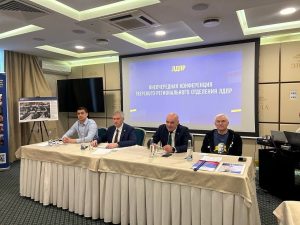 В тверском отделении ЛДПР избрали координатора