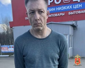 Наркокурьеры с 80 закладками попались в Бологовском районе