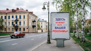 В Тверской области банк оштрафовали на огромную сумму за обман клиентов