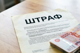 Тверские антимонопольщики могут оштрафовать "Авито" на миллион рублей