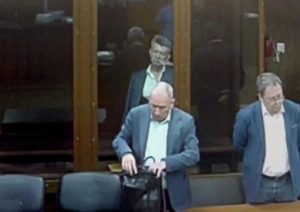 Бывший министр транспорта Тверской области арестован в Москве по обвинению во взятке