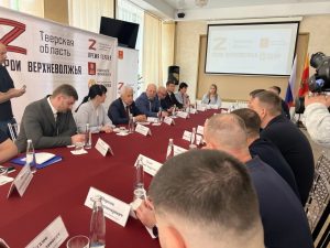 Участники СВО представили проекты по благоустройству Тверской области