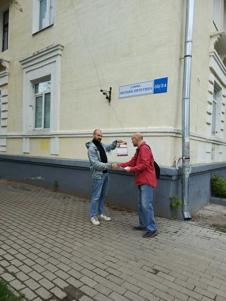 Всероссийский проект "Улицы Героев" стартовал в Твери