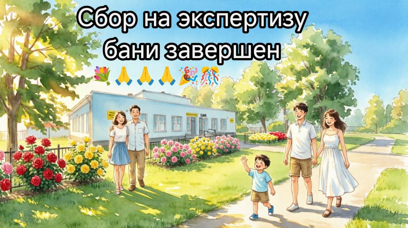 Торопец справляется и без чиновников