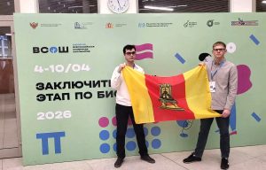 Губернаторская повестка: главное за прошедшую неделю