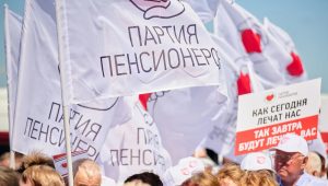 Тверские пенсионеры стали задавать власти неудобные вопросы