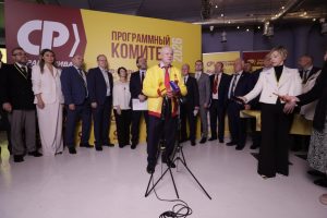 Тверские справедливороссы будут биться с бедностью и поборами в ЖКХ
