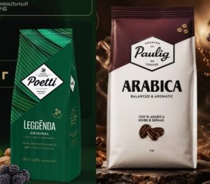В Тверской области прикрыли продажу контрафактнрого кофе на маркетплейсе