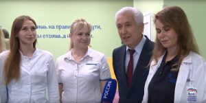 Владимир Васильев: «Мы стали эффективнее расходовать бюджетные средства»