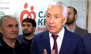 Владимир Васильев: «Код донора. Единство народов России»