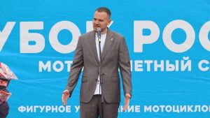 В Бежецке прошел этап Кубка России по мотоджимхане