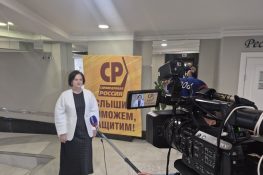 «Справедливая Россия»: старт дан, и, похоже, нас ждёт второй тур