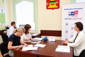 В Тверской области справедливороссы твёрдо намерены заполучить губернаторское кресло