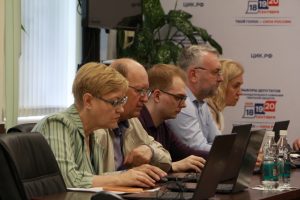 В тверском избиркоме заверяют списки кандидатов на предстоящие выборы