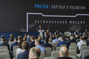 Ректор ТвГМУ Александр Сонис принял участие в региональной миссии «Ростех»