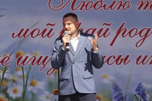 Красный Холм отметил 250 лет славной истории и больших надежд!