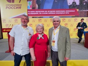 «Справедливая Россия»: старт дан, и, похоже, нас ждёт второй тур