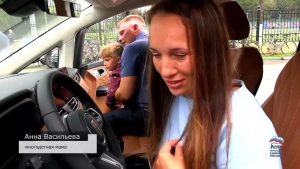 Приняты новые законы: в приоритете молодые семьи и образование