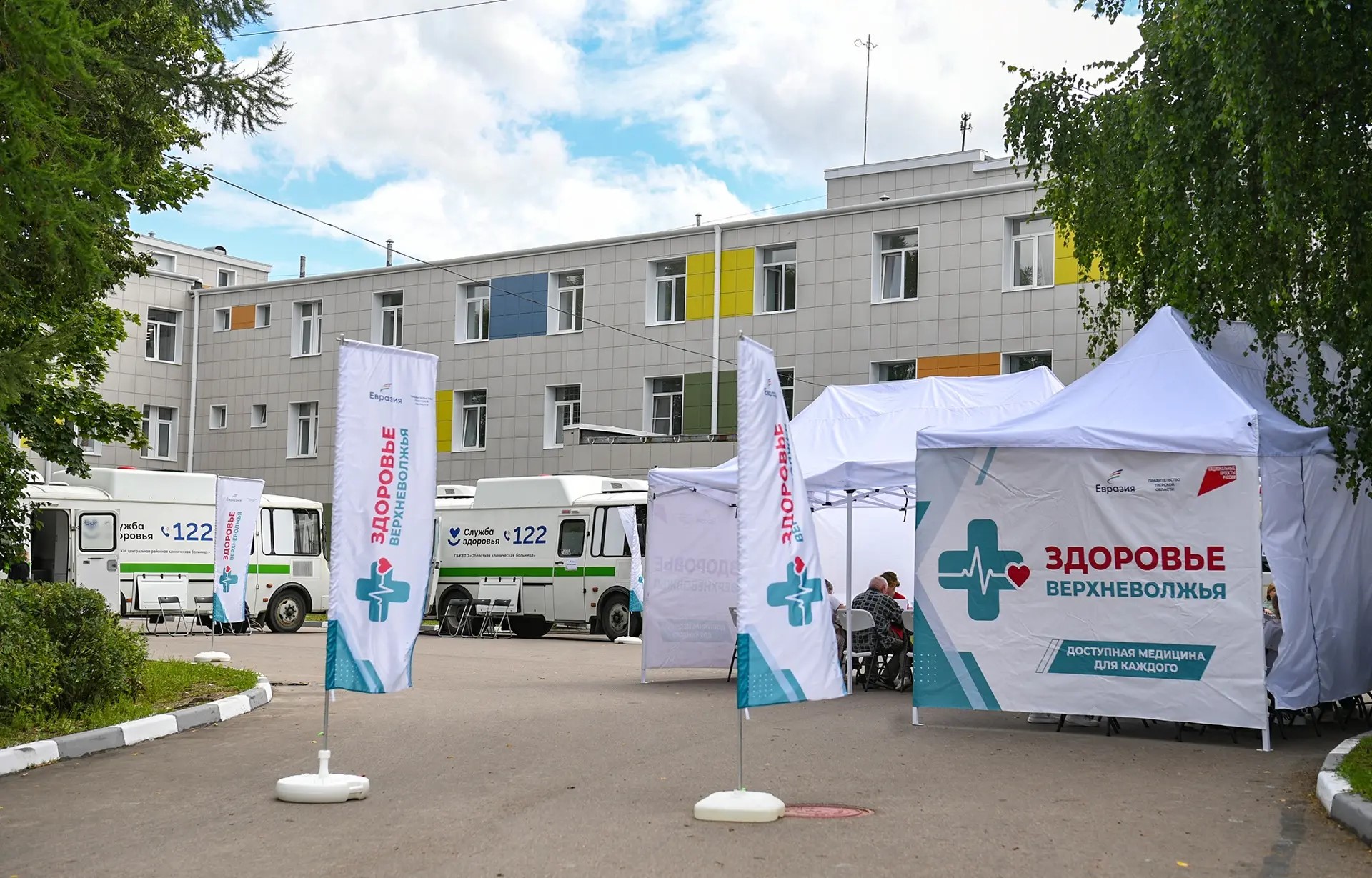 Поезд здоровья принял более 300 пациентов в первый день