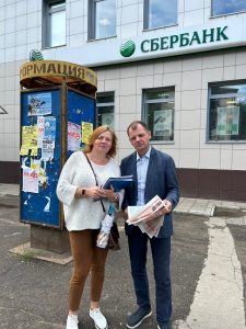 Артем Гончаров: «КПРФ в Тверской области спасут только чудо, закон и смена руководства»