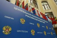 Тверская область осталась без самовыдвиженцев, но так не везде