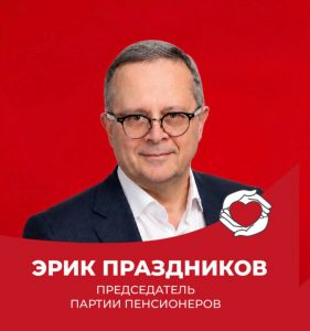 Доступная медицина для тверичан - один из принципов нормальной жизни