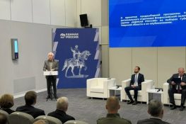 Тверские депутаты берут шефство над многодетными семьями