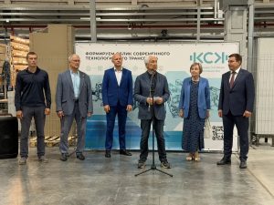 В тверской штаб-квартире холдинга «КСК» открыта общественная приёмная