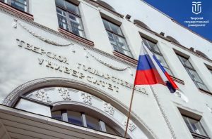 Бело‑сине‑красный триколор — больше, чем просто флаг