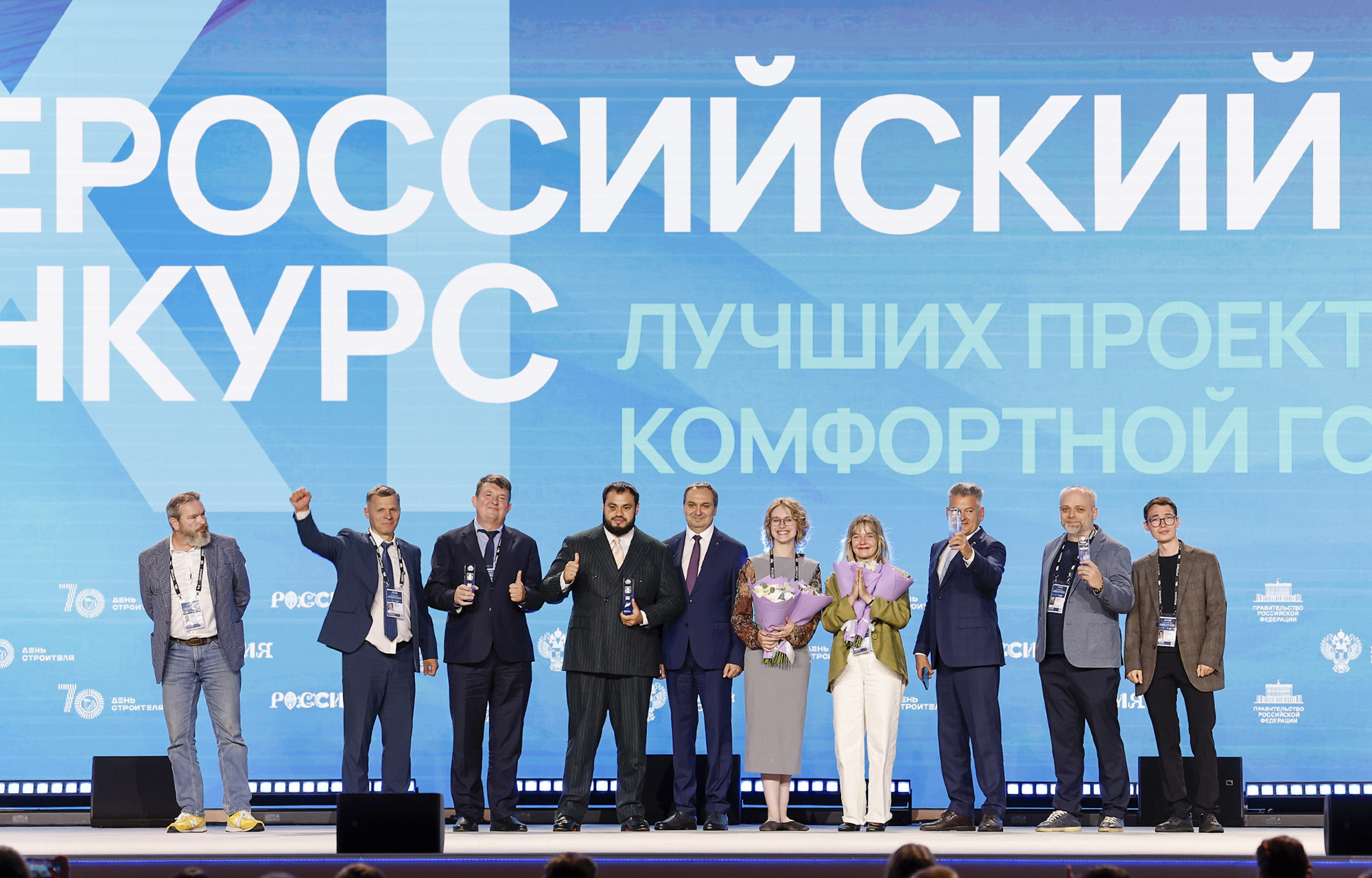 В Тверской области реализуют 4 проекта благоустройства по нацпроекту
