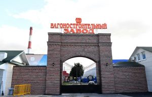 Уголовное дело и личный контроль депутата: конфликт в профсоюзе тверских вагоностроителей вышел на федеральный уровень