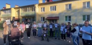 Жители Калининского округа просят о помощи!