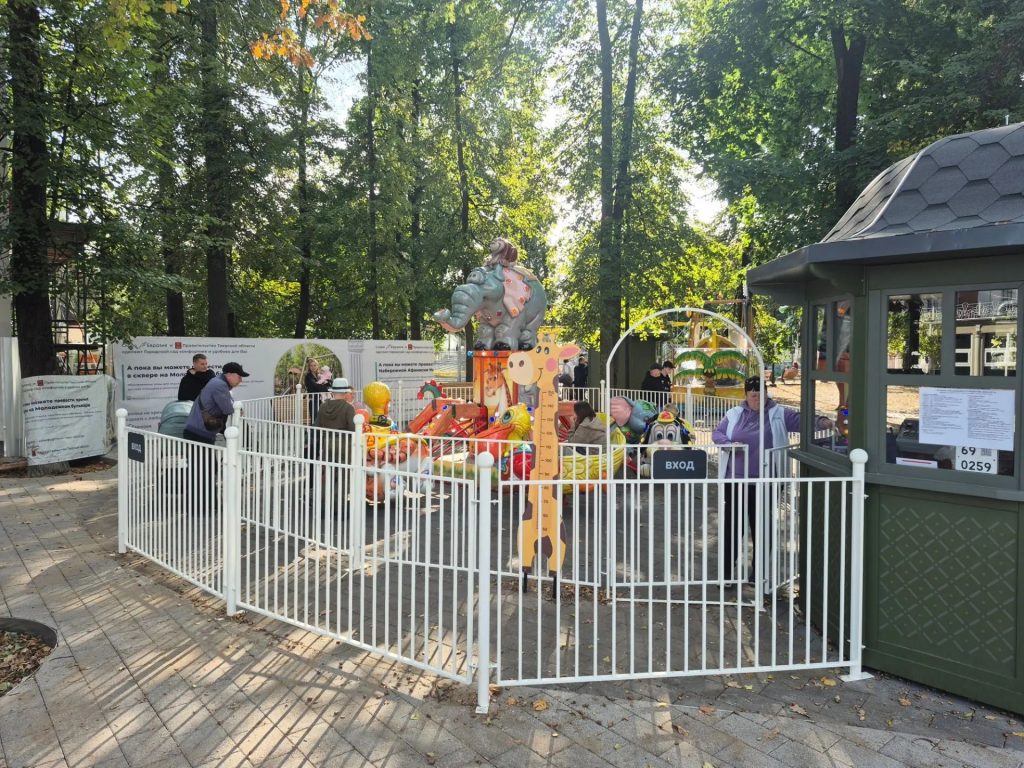 Тверской Городской сад — главная точка притяжения региона (фотосессия)