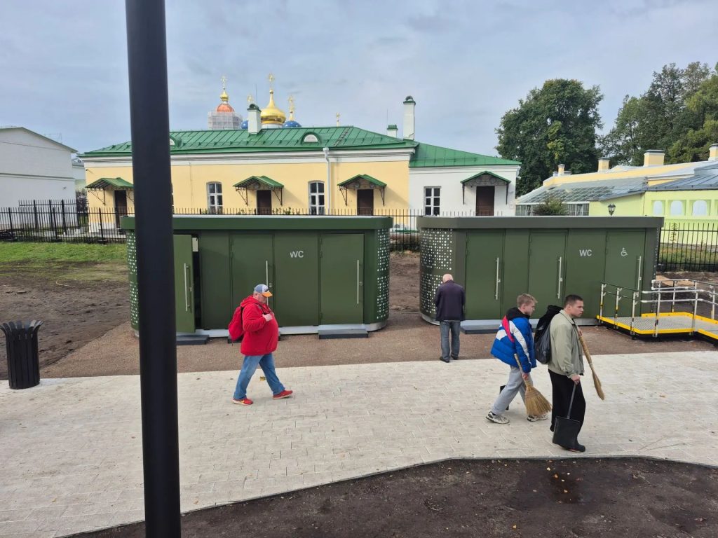 Тверской Городской сад — главная точка притяжения региона (фотосессия)