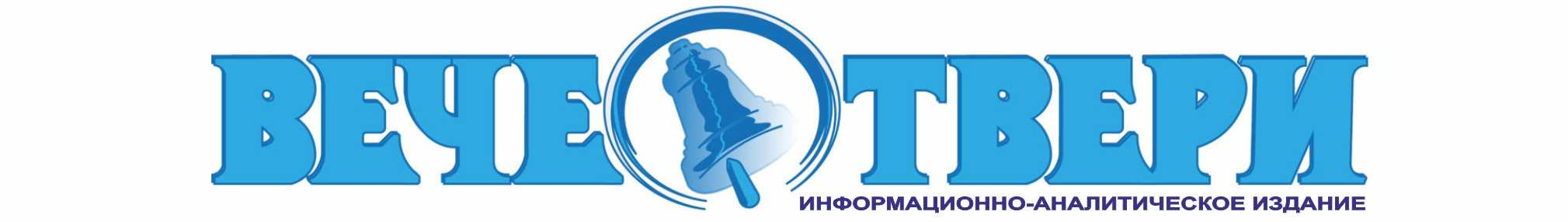 Край справедливости