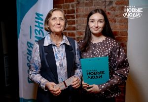 "Новые люди" в Твери подвели итоги кампании и озвучили планы фракции в Заксобрании