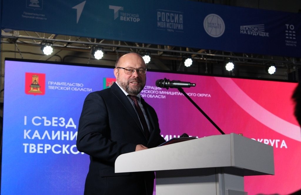 Калининский район — это наша корова, и мы её доим